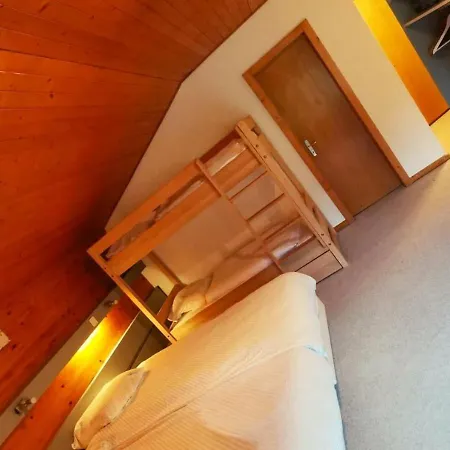 Hotel Télécabine 2*